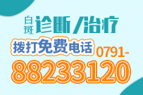 專題播報(bào)——本周日（3月2日）9-12點(diǎn)張虹亞教授